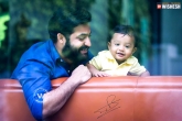 Jr. NTR son look, Jr. NTR son look, jr ntr son look released, Abhay