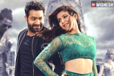 Mythri Movie Makers, Mythri Movie Makers, janatha garage censor report, Janatha garage