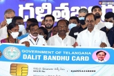 TRS, KCR on Dalit Bandhu, kcr extended dalit bandhu to all the telangana dalit families, Dalit bandhu