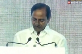 KCR, KCR at GES, 17 billion usd investment in 3 years says kcr, 2017