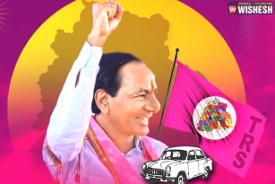 KCR&#039;s Crucial Meeting In Mungode Today