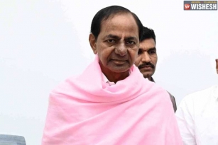 Former Chief Minister KCR injured and Hospitalized