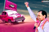 KCR election campaign breaking news, KCR election campaign latest, kcr plans 41 meetings in 24 days, Brs