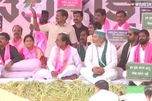 KCR Stages Protest In New Delhi