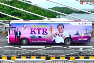 Hyderabad Turns Pink For KTR