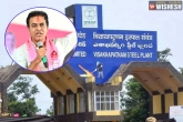 Vizag Steel Plant privatization breaking updates, Vizag Steel Plant privatization updates, vizag steel plant ktr is in race for credit claim, Race 3