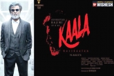 Kaala Karikaalan, Ranjikanth, thalaivaa s next film officially titled kaala karikaalan, Dhanush