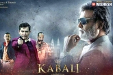 Sim Cards, Credit cards, kabali promotions in full spree, Credit cards