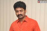Kalyanram next film, Kalyanram next film, kalyanram signs a mystery thriller, Planet