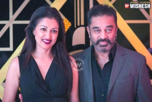 Kamal Haasan Ends 13 Years Relationship with Gautami