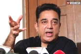 Kamal Haasan news, Kamal Haasan news, kamal announces returning rs 30 cr fund raised, Kamal haasan politics