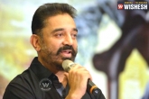 Twitter, Criticism, kamal haasan gets criticized for his comment on twitter, Criticized
