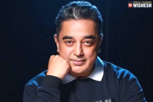 Kamal to Undergo Surgery to Remove an Implant