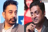Kamal Haasan, Prakash Raj, kamal haasan views on hindu extremists supported by actor prakash raj, Gauri
