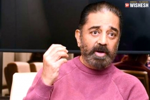 Kamal Haasan Declares Rs 176 Cr Assets and Rs 50 Cr Liabilities