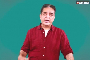 Kamal Haasan Trashes Coronavirus Positive Rumors