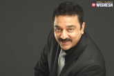 Big Boss, Big Boss, kamal hassan gets floored by a young kid s impeccable singing, Polan