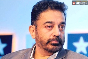 Actor Kamal Hassan&rsquo;s Strong Remarks On GST