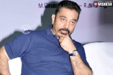 Kamal Haasan, Kamal Haasan, kamal direct telugu film, Aav