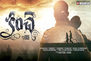 Kanche - Breaking the Fences of Tollywood