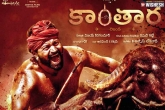 Kantara weekend numbers, Kantara Telugu version, kantara tops the weekend box office, Hit 2