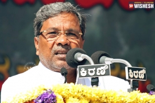 Karnataka Govt Forms Nine-Member Committee On Designing A Separate Flag For State
