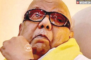 Karunanidhi Hospitalized Again Due to Breathing Problem