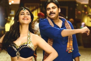 Katamarayudu Movie Review and Ratings