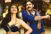 Pawan Kalyan, Shruti Haasan, katamarayudu movie review and ratings, Rayudu