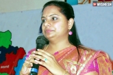 Chandrababu Naidu, Kavitha, kavitha open challenge to naidu, Mahanadu
