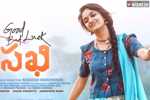 Keerthy Suresh&#039; Good Luck Sakhi to Skip its Theatrical Release