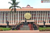 NOC, Schools, kerala govt implements ordinance making malayalam a compulsory subject, Kerala government
