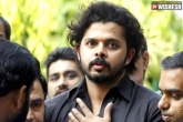 Kerala High Court, IPL Spot-Fixing Charges, kerala high court lifts bcci s life ban on cricketer sreesanth, Ban lift