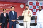 Kia Motors news, Andhra Pradesh, to drive eco mobility kia motors signs mou with ap government, Moto g