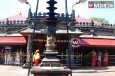 Mookambika temple, Spiritual Travels, kollur abode of shri mookambika, Spiritual travel