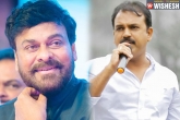 Matinee Entertainments, Koratala Siva new, megastar koratala siva project scrapped, Crap