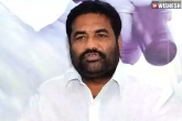 Kotam Reddy updates, Kotam Reddy new post, kotam reddy appointed as nellore tdp in charge, Charge