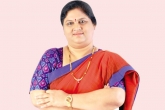 Kothapalli Geetha, Kothapalli Geetha BJP, kothapalli geetha her inspirational journey, Mp kothapalli geetha