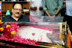 Krishnam Raju Laid To Rest With State Honours