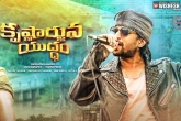 Krishnarjuna Yudham business, Krishnarjuna Yudham updates, nani s krishnarjuna yudham teaser date, Krishnarjuna