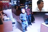 Lalitha Jewellery Robbery accused, Lalitha Jewellery Robbery, lalitha jewellery robbery prime accused surrenders, Trichy