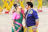 Trisha, NBK Lion Movie Review, nbk lion movie review and rating, Pk movie rating