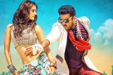 loafer rating, varun tej loafer movie review, loafer movie review and ratings, 2015 ne
