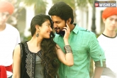 MCA updates, MCA new, mca day one collections, Bhoom