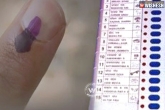 MLC elections, TRS, mlc elections on monday, Mlc by elections