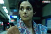 Akshaye Khanna, Ravi Udyawar, mom premieres bring enough buzz, Premiere
