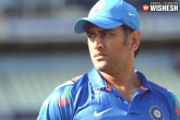 ODI, Mahendra Singh Dhoni, ms dhoni steps down as indian cricket teams captain, K v r mahendr
