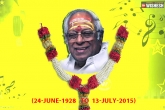M S Viswanathan, M S Viswanathan, legend of evergreen songs m s viswanathan no more, Dr k viswanath