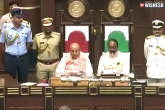 MP Assembly, Shivraj Singh Chouhan, madhya pradesh crisis bjp moves to supreme court, Shivraj singh chouhan