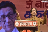 NCP, Uddhav Thackeray, two new names considered for maharashtra chief minister, Shiv sena